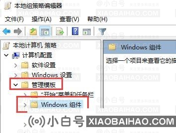 Win11命运二图像初始化失败怎么办？命运2下完显示图像初始化失败