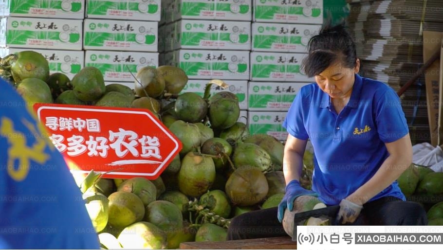 拼多多借进博会推动国内农产品品牌升级，与国际精品农产品同步。插图2