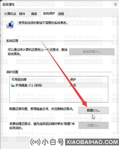 c盘明明没东西却爆满怎么回事？c盘没东西但是满了的解决办法