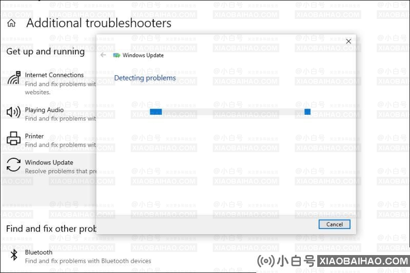 检查Windows更新没有出现Win11怎么办？获取Win10更新推送