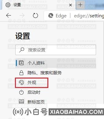 edge浏览器分屏按钮消失怎么办？edge浏览器分屏按钮消失了怎么解决