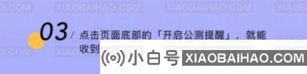 阿里云盘福利码提示错误怎么办？阿里云盘福利码提示错误怎么解决