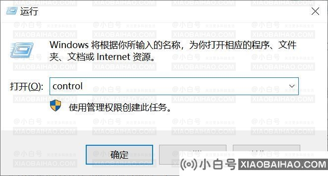 Win11连接宽带显示调制解调器错误怎么解决？