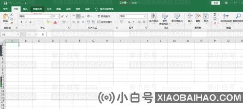 Excel纸张方向怎么设置为纵向？Excel纸张设置为纵向方法