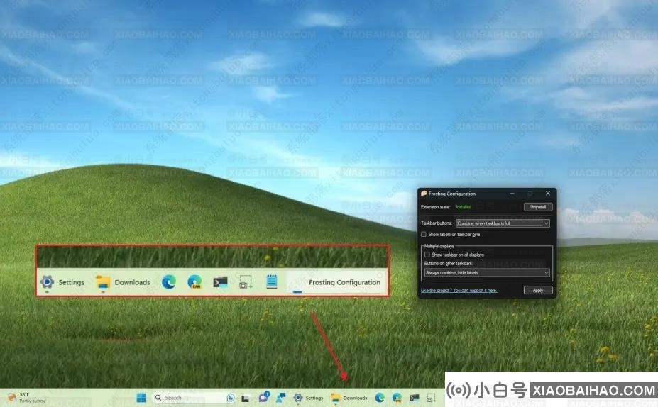 如何在Windows 11上显示任务栏标签（从不组合）？