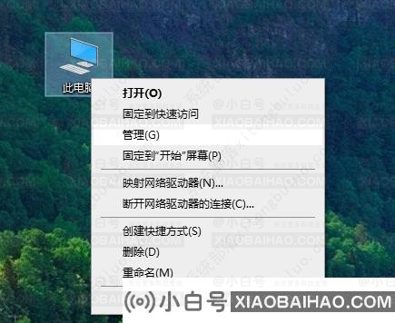 win10无法访问局域网内的共享电脑怎么办？