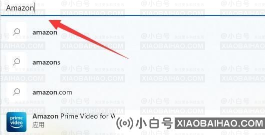 win11怎么安装亚马逊商店？win11安装亚马逊商店步骤教程