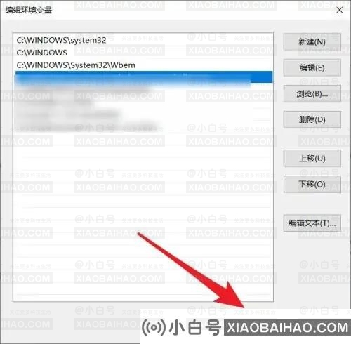 win10环境变量怎么恢复默认？win10还原环境变量的方法