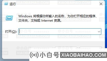 Win11如何打开本地策略编辑器？Win11打开本地策略编辑器的方法