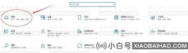 win10玩艾尔登法环白屏闪退怎么解决？