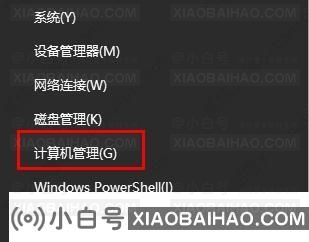 win10怎么设置连接手机热点上网？win10连接手机热点设置方法