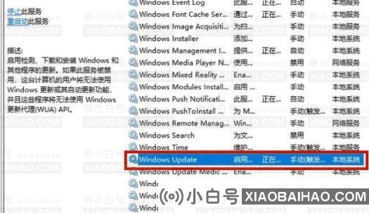 win11电脑0x0000005蓝屏怎么办？电脑蓝屏错误代码0x0000005解决方法