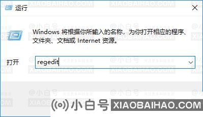 怎么解决win10打游戏按shift会切换输入法？