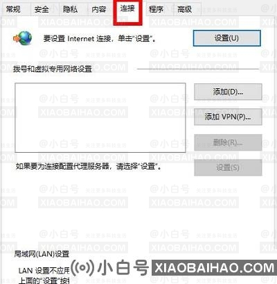 steam好友网络无法访问怎么办？三种方法帮你快速解决