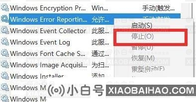 win10开机屏幕一直闪怎么办？win10开机闪屏解决方法