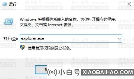 Win10怎么打开资源管理器？打开资源管理器的五种方法介绍