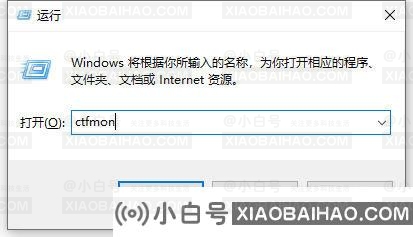 Win10电脑一打字就卡顿怎么办？Win10电脑一打字就卡顿解决方法