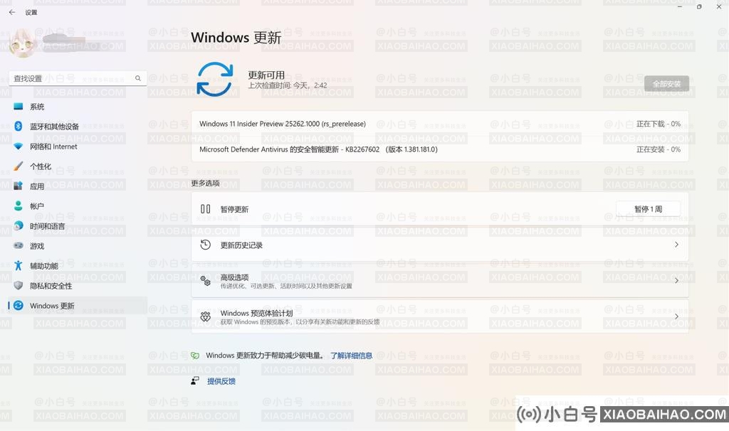 微软Windows11 Dev 25262推送了：修复大量Bug