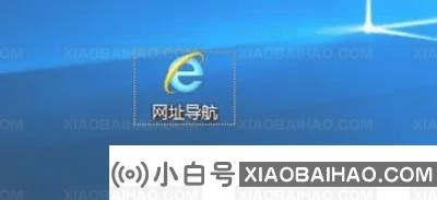 win10桌面图标箭头怎么清除？win10桌面图标箭头清除方法