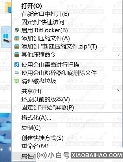 win10优化设置22项 win10优化设置最全解决办法