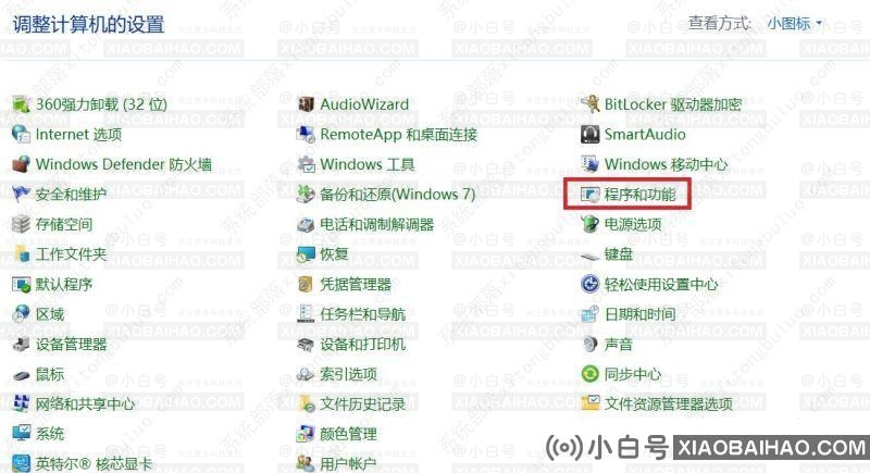 win11多台电脑如何实现共享？win11多台电脑实现共享的四种方法