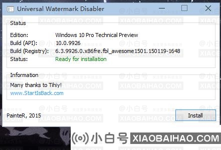 Windows11右下角出现评估副本水印怎么回事 能不能去除