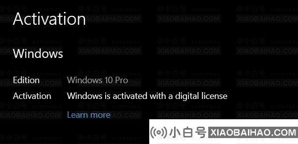 怎么在Windows10中用你的声音打字？Windows10中用你的声音打字方法介绍