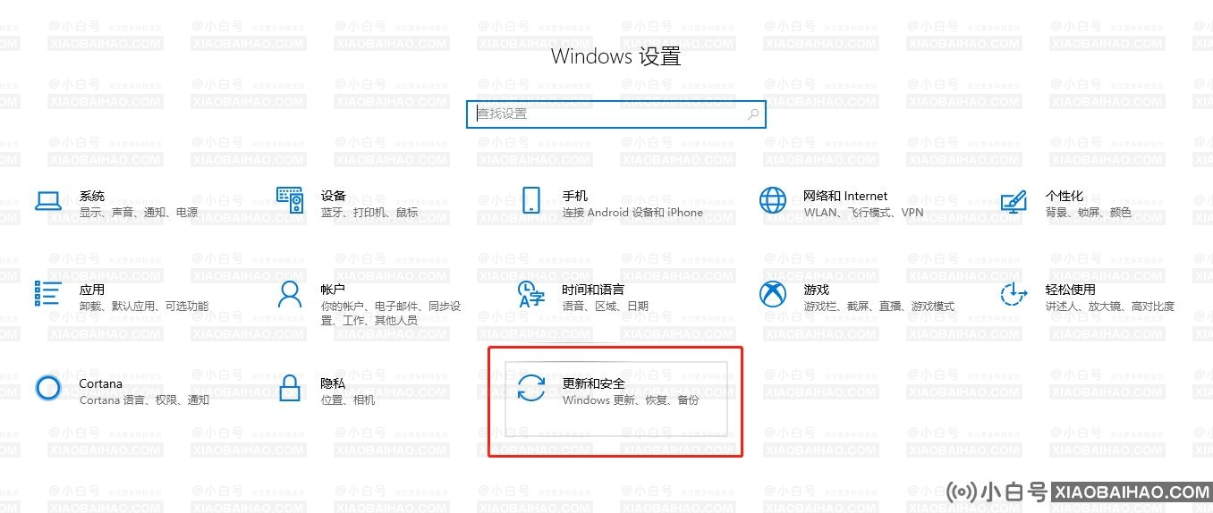 win10应用商店打不开怎么办？分享两种解决方法