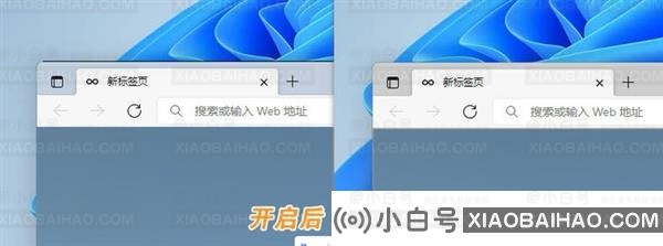 Win11始终不够好用 教你几招让Win11变得更顺手