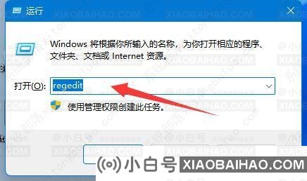 win11鼠标右键菜单怎么设置？win11鼠标右键菜单设置教程分享