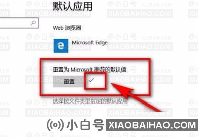 win10任务栏总是不停闪动提示消息怎么办？