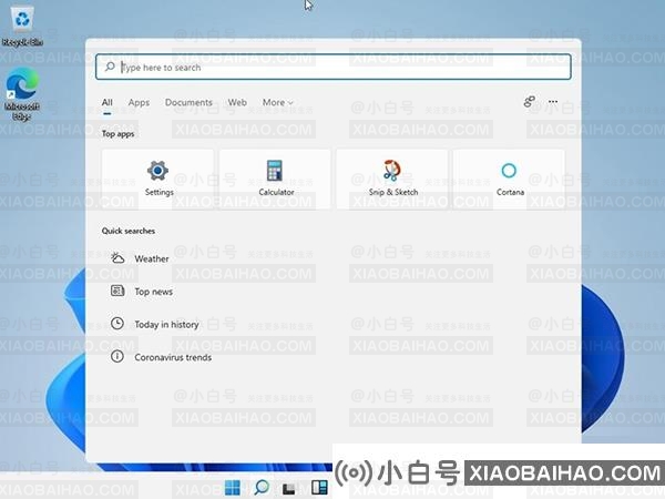 Win11系统怎么改回Win10开始菜单？