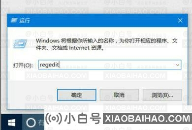 Win10启动每次都要磁盘检查怎么办？