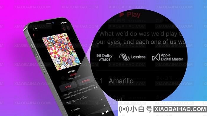 Apple Music将带来无损音频和杜比全景声