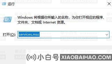 win11系统WSA无法启动怎么办？win11WSA无法启动解决方法