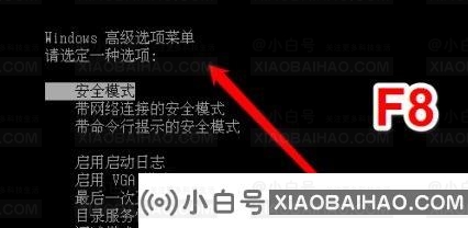 错误代码0xc0000225如何修复？教你快速搞定！