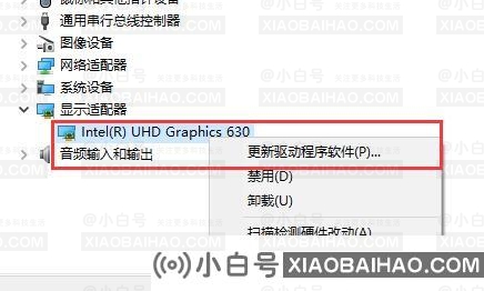 win10分辨率设置不了应该怎么办？win10分辨率到底怎么设置？