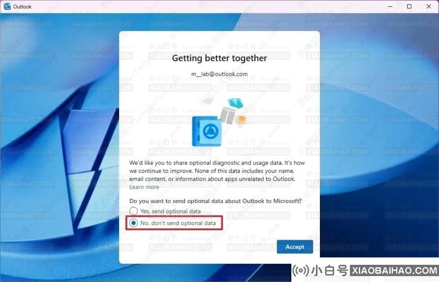 如何在Windows 11 上启用新的Outlook应用程序用户界面？