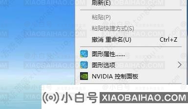 win10怎么扩展屏幕？win10扩展屏幕怎么设置教程