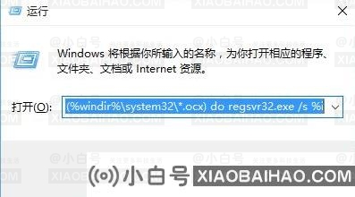 win10弹出文件缺失怎么办？win10弹出文件缺失的解决方法