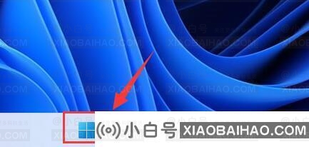 Win11内存诊断如何使用？Win11内存诊断使用方法