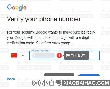 google账号中国电话注册不了？中国电话无法注册谷歌账号详细教程