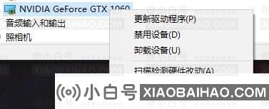 apex崩溃engine error如何解决？三个步骤快速解决！