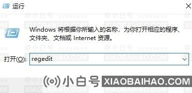 Chrome浏览器崩溃“STATUS_INVALID_IMAGE_HASH”怎么解决？