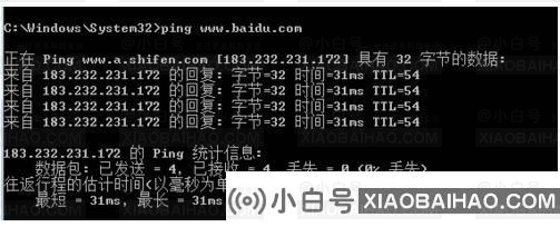 梦幻西游win10频繁闪退怎么办？梦幻西游win10频繁掉线解决方法