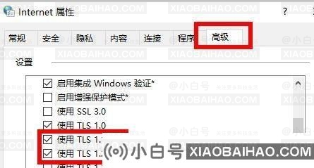 Win11应用商店无法联网怎么解决？