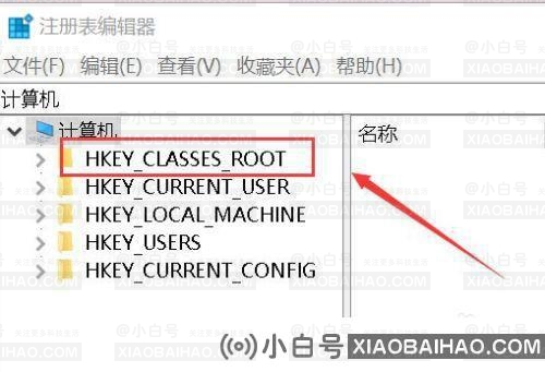 win10电脑鼠标右键一直转圈如何解决？鼠标右键转圈圈解决办法