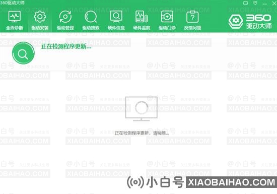 win10蓝牙驱动卸载了怎么安装回去？蓝牙驱动重装教程