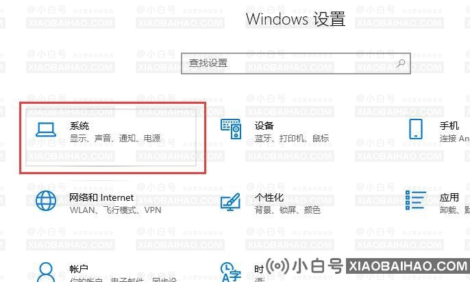 Win10魔兽世界不能全屏怎么办？win10下魔兽争霸不全屏的解决方法