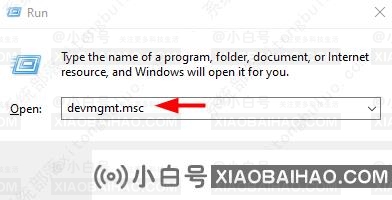 Win11音量混合器没有保存设置如何修复？